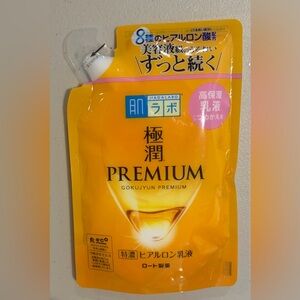 Hada Labo Gokujyun Premium Hyaluronic Acid Milk Emulsion Refill Bag 140ml
